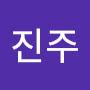 @김진주-k6s