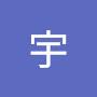 @金宇-q4f