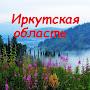 @Путинавтюрьму