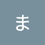 @まま-t3f