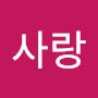 @회사랑-d6u