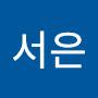 @김서은-n2y6r