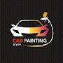 Car_painting. Kyiv