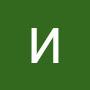@ИринаБрагина-о8з