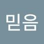 @삶이속일지라도-g2g
