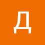 @ДмитрийОсейчук-в7с