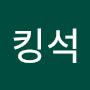 @킹석-h7k2v