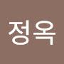 @황정옥-o3c