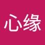 @桐心缘