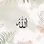 @Alahisgood