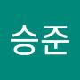 @김승준-e5i
