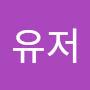 @파워유저-z4t