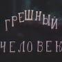 @Виннипухю9д
