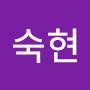 @백숙현-f3o