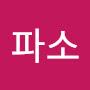 @을파소-l1b