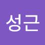@이성근-c5b