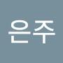 @권은주-v4c