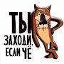 @forgeron13smith12