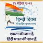 @venkateshve8614
