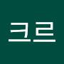 @아이소크르