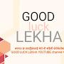 @Goodlucklekha
