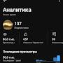 @android-w5x9d