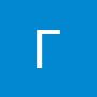 @ГригорийТихонов-я1н