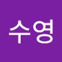 @정수영-r3b