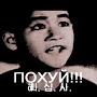 @Дредноут