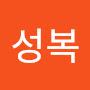 @오성복-k7t