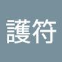 @霊護符-q6g