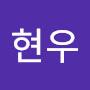 @이현우-k1l7u