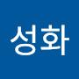 @홍성화-l4f