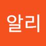 @쇼알리