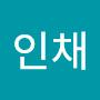 @나인채-k4r