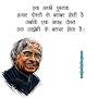 @sanjayverma5013