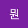 @뭔-r5z