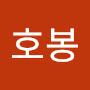 @호봉-g7s