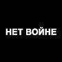 @ПавелМилитов