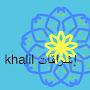 @khalilalma8551