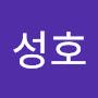 @최성호-t8h