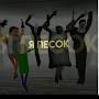 @СаглараДорджиева-н5я