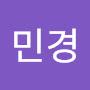 @김민경-s6q3p