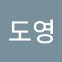@김도영-q1f