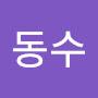 @배동수-g3d
