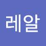@어아낮
