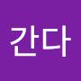 @igoist-1