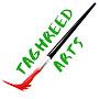 taghreed arts