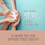 @자유로움-y6i