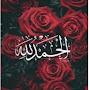 @Mohamedawo-22